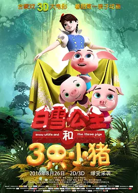 女人味教练