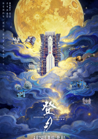 青青草av专区